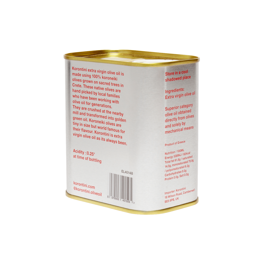 Extra Virgin Greek Olive Oil (500ml)