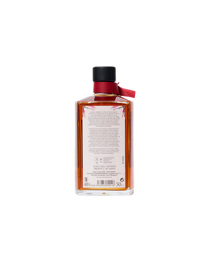 KAMIKI Sakura Whisky