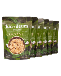 Thai Coconut Rice Chips (3 Packs)