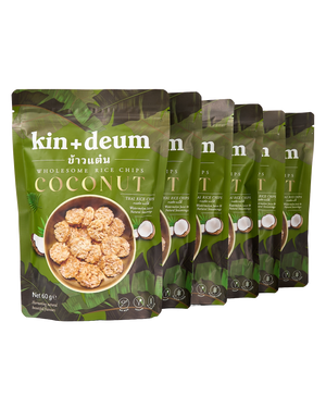Thai Coconut Rice Chips (3 Packs)