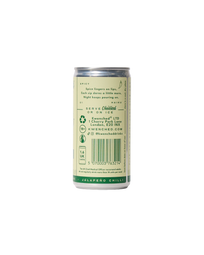 Spicy Saké Margarita Cocktail