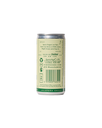 Spicy Saké Margarita Cocktail