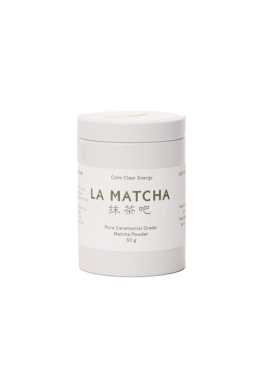 Pure Ceremonial Grade Matcha (30g)