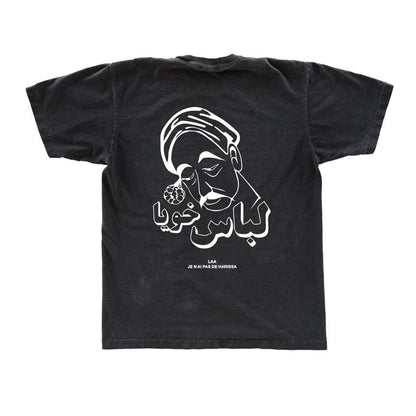 Lamiri Harissa - Black T-shirt (Size Medium)