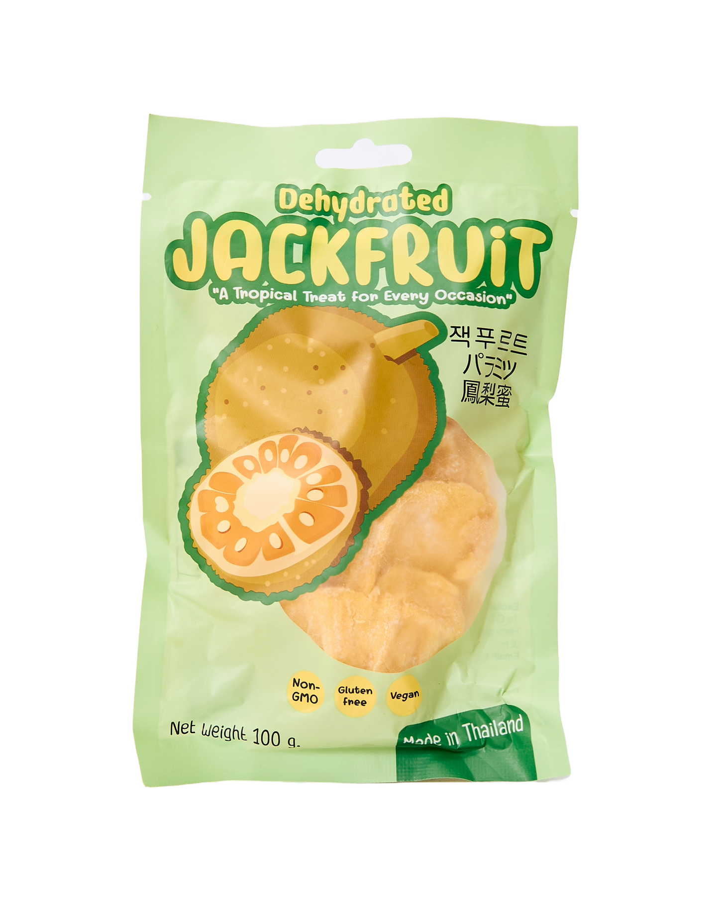 Dehydrated Jackfruit