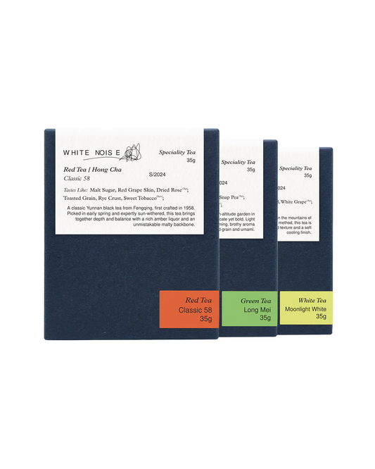 Loose Leaf Tea Bundle