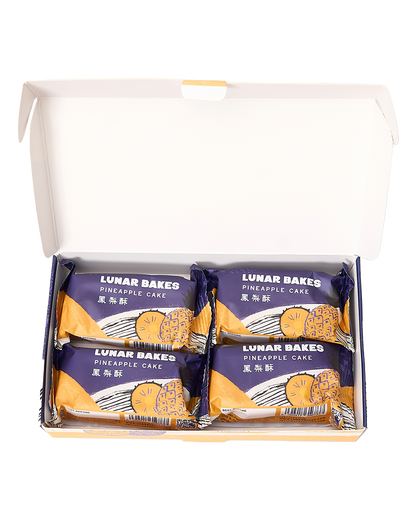 Pineapple Cake Bites