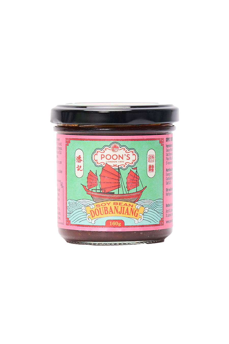 Savoury & Spicy Soy Bean Paste (Doubanjiang)