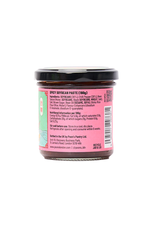 Savoury & Spicy Soy Bean Paste (Doubanjiang)