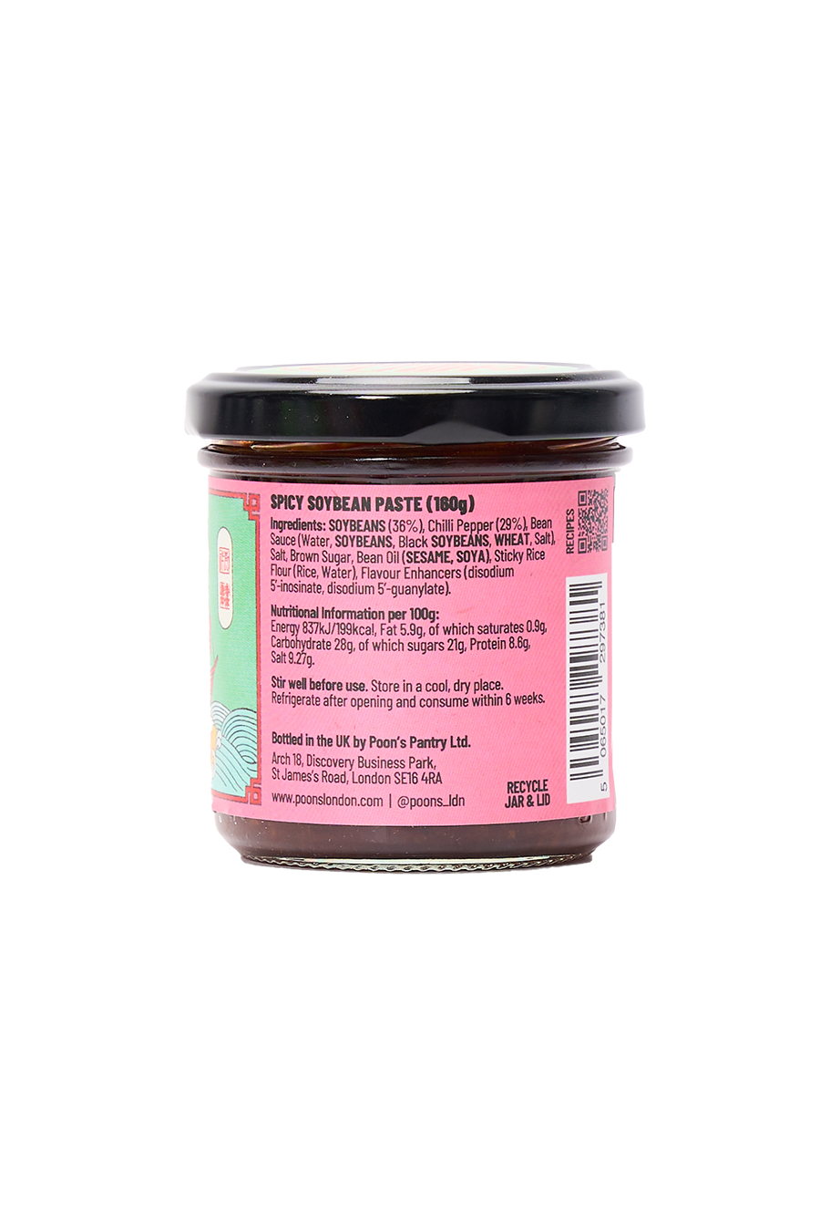 Savoury & Spicy Soy Bean Paste (Doubanjiang)