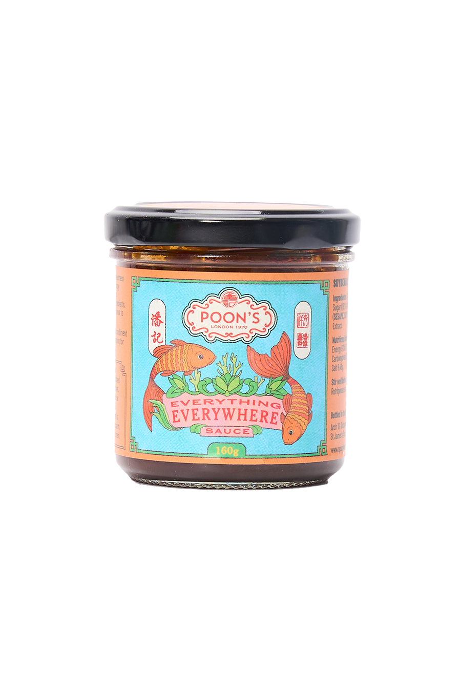 Everything Everywhere': Soybean & Chilli Sauce