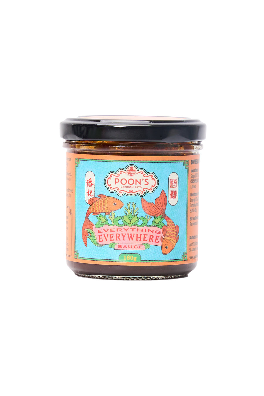 'Everything Everywhere': Soybean & Chilli Sauce