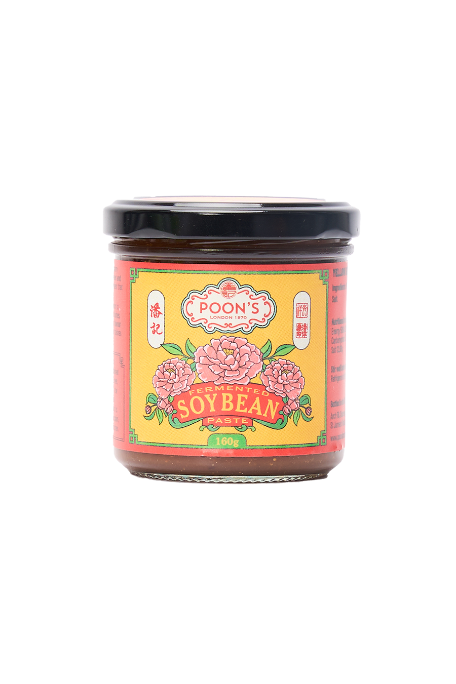 Fermented Soy Bean Paste