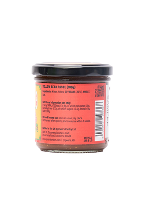 Fermented Soy Bean Paste