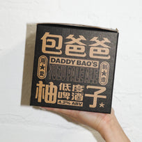 Daddy Bao's Yuzu Pale Ale 4-pack