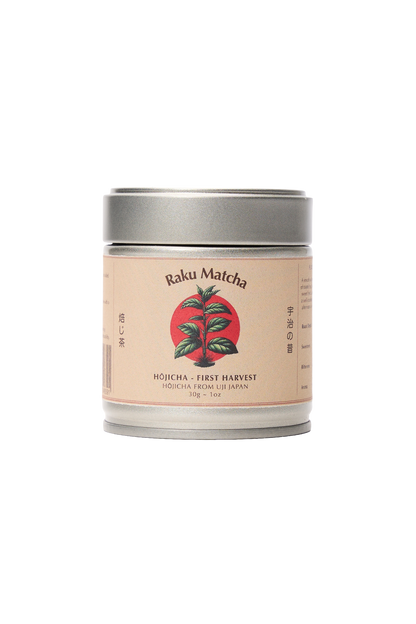 Hojicha: First Harvest