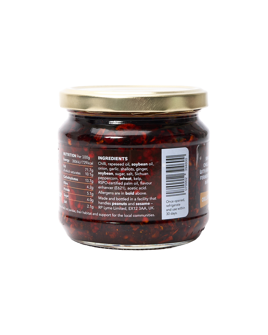 Rich Chilli Crisp (300ml)