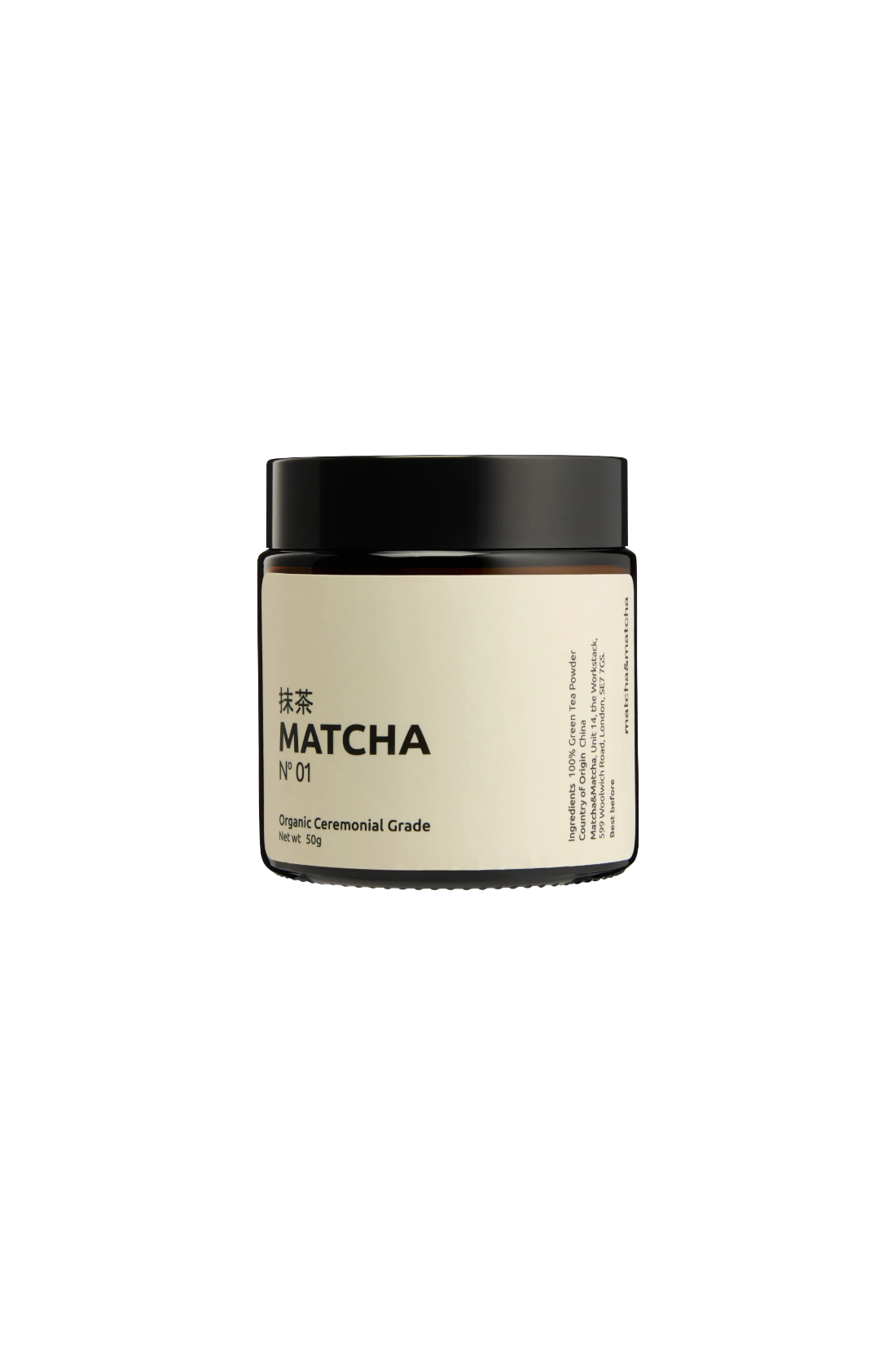 Organic Matcha Powder