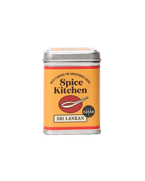 Sri Lankan Curry Powder
