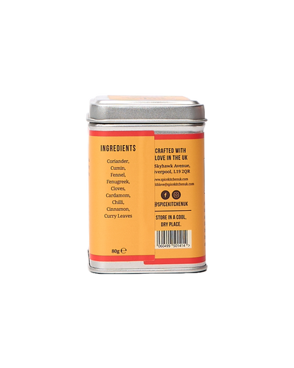 Sri Lankan Curry Powder