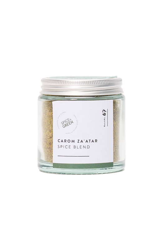 Carom Za'atar' Spice & Herb Blend