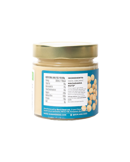 Organic Raw Macadamia Nut Butter
