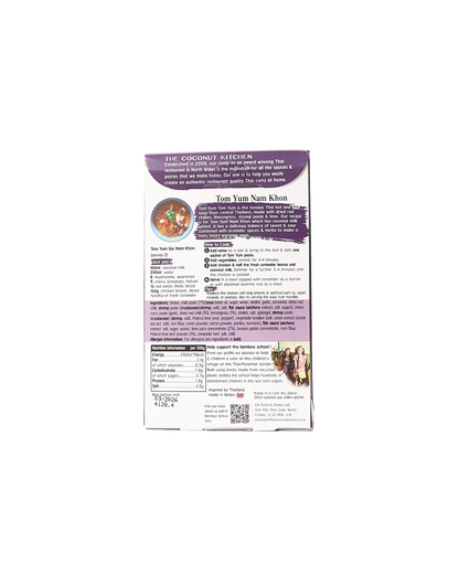 Thai Tom Yum Soup Paste