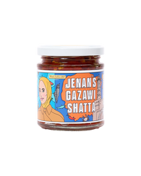 Jenan's Shatta: Palestinian Chilli Condiment