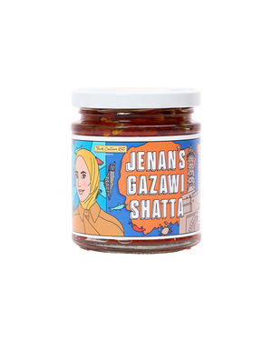 Jenan's Shatta: Palestinian Chilli Condiment