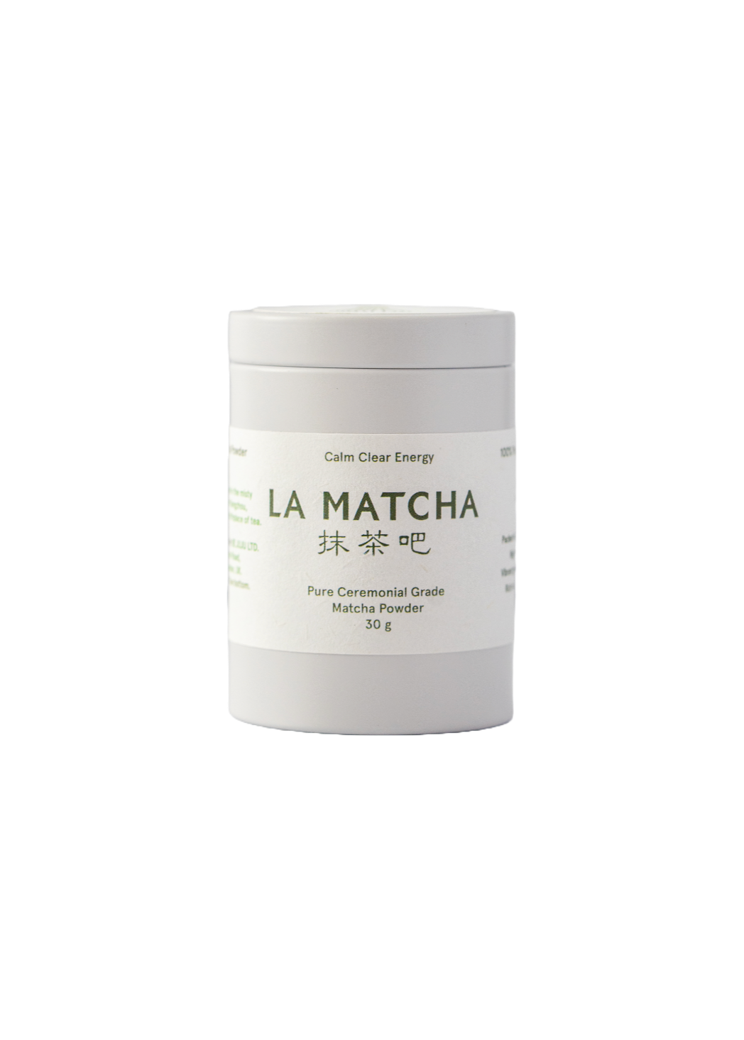 Pure Ceremonial Grade Matcha (30g)