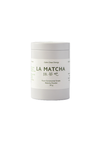Pure Ceremonial Grade Matcha (30g)