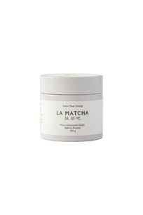 Pure Ceremonial Grade Matcha (100g)