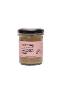 Cinnamon Swirl Nut Butter