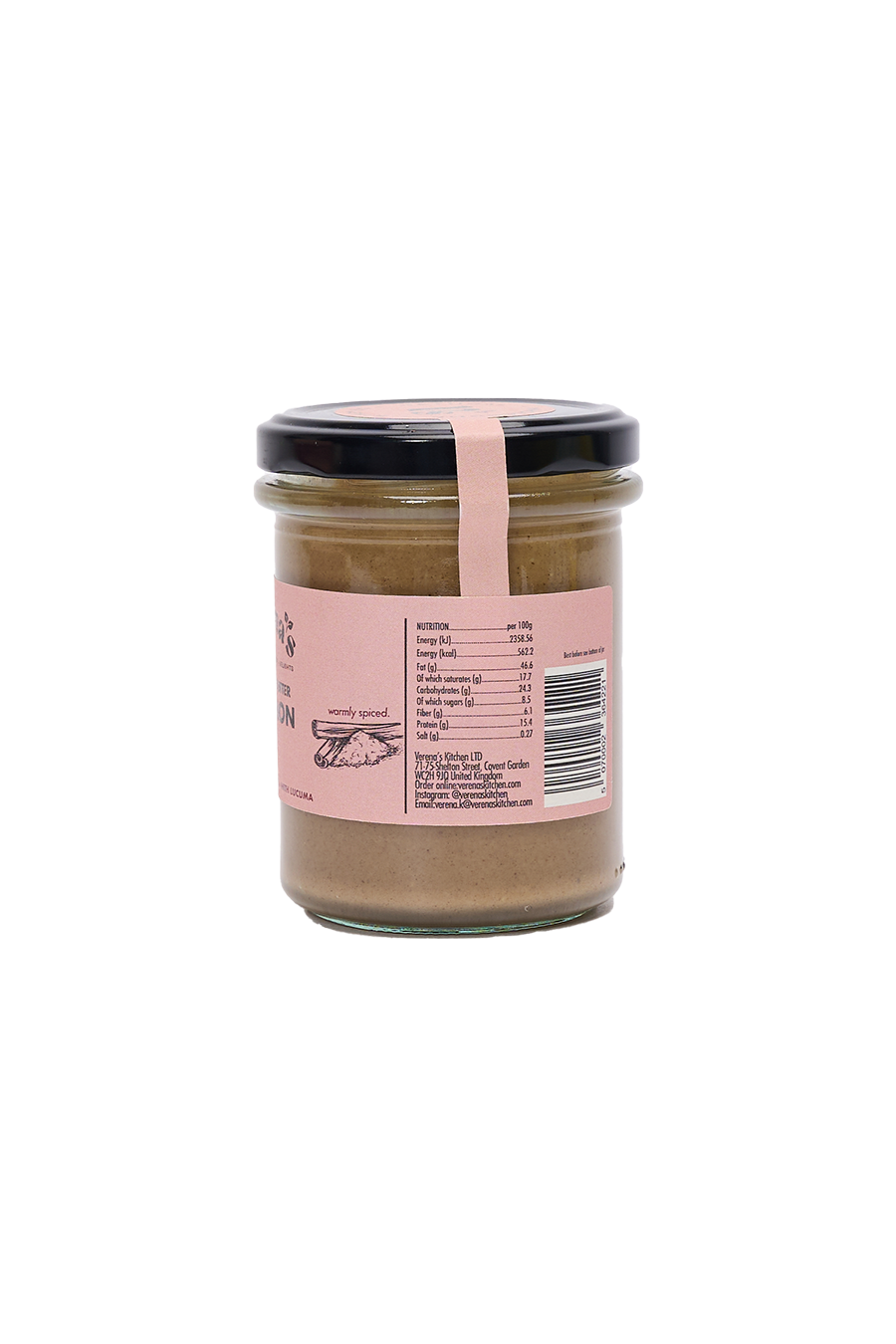 Cinnamon Swirl Nut Butter