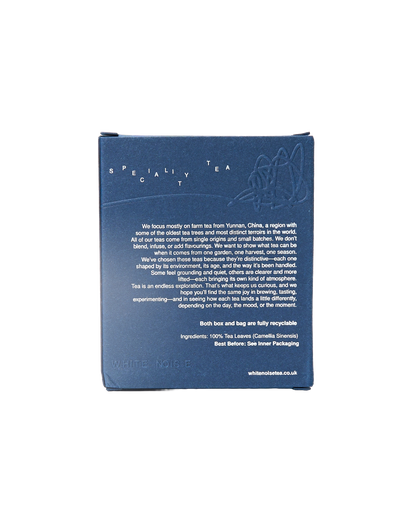 Long Mei: Loose Leaf Green Tea