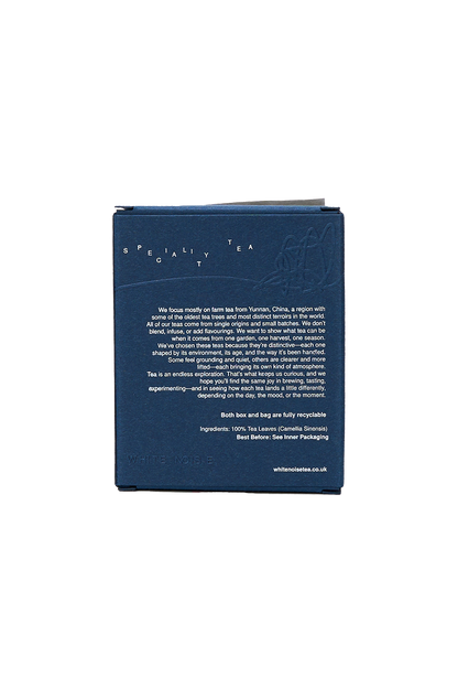 Mao Xie: Loose Leaf Oolong Tea