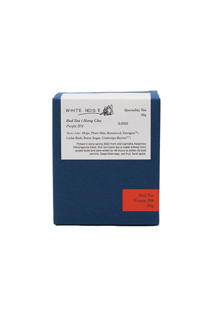 Purple IPA: Loose Leaf Red Tea