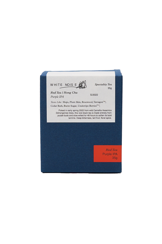 Purple IPA: Loose Leaf Red Tea