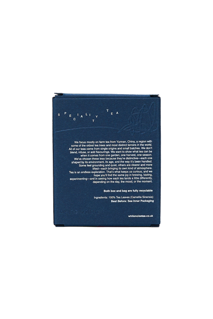 Purple IPA: Loose Leaf Red Tea