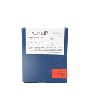 Classic 58: Loose Leaf Black Tea