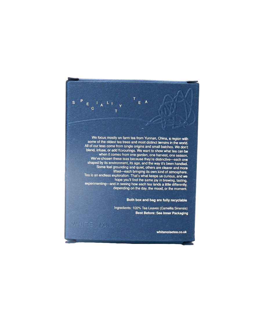Classic 58: Loose Leaf Black Tea