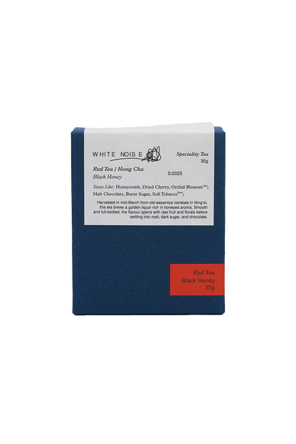 Black Honey: Loose Leaf Red Tea