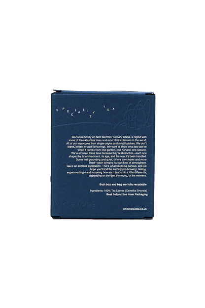 Silver Needle: Loose Leaf Tea