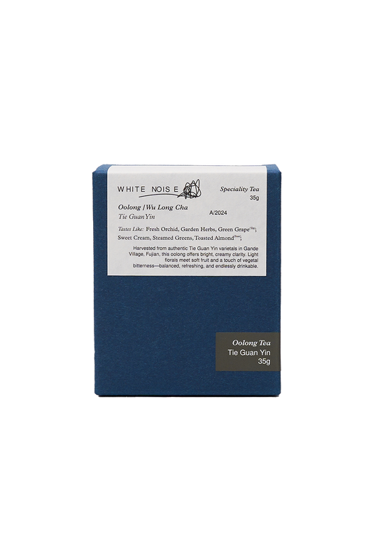Tie Guan Yin: Loose Leaf Oolong Tea