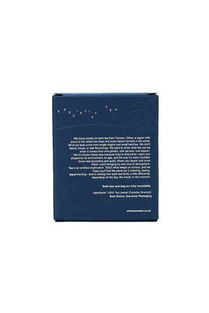 Tie Guan Yin: Loose Leaf Oolong Tea