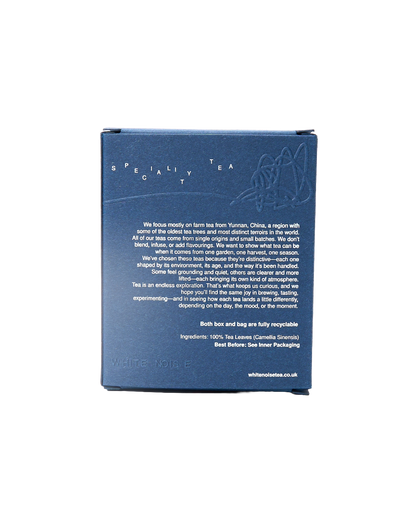 Moonlight White: Loose Leaf Tea