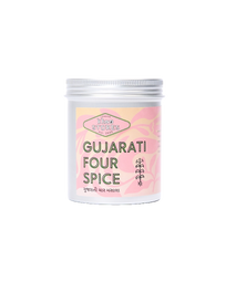 Gujarati Four Spice - Seasoning Blend