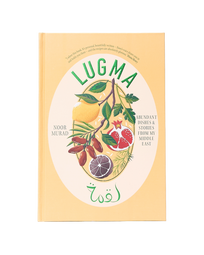 Lugma, By Noor Murad (Signed Copy)