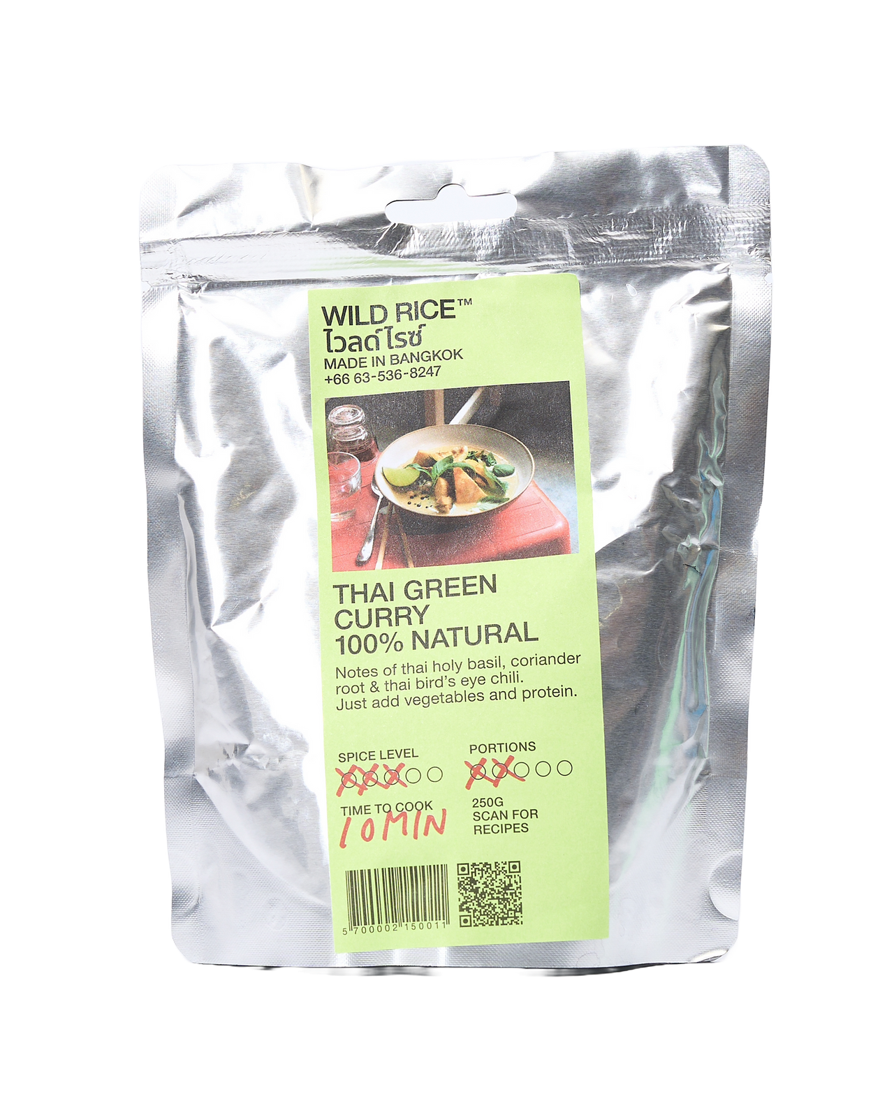 Thai Green Curry Sauce