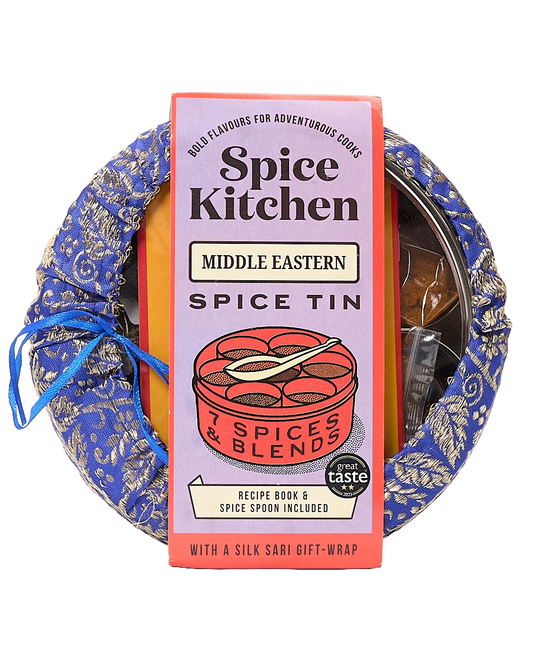 Middle Eastern Spice Variety Pack